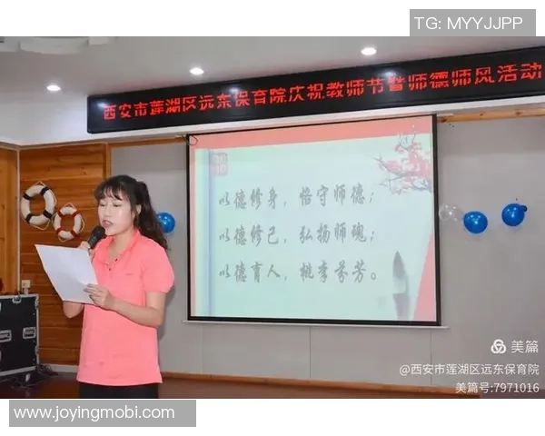 刘敏专访：从青涩球员到篮球教练的成长之路与心路历程回顾