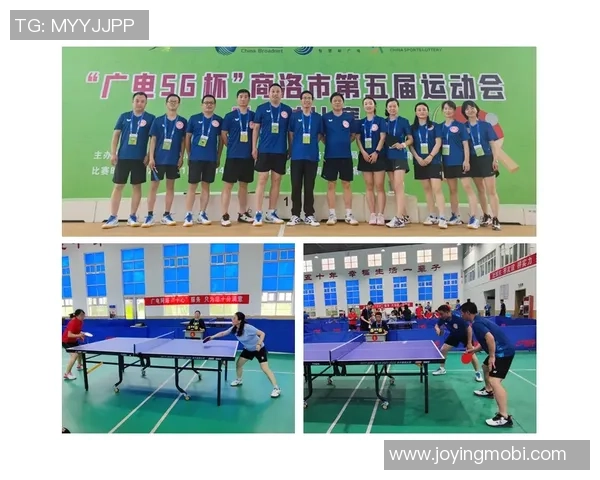 北京乒乓球队心理素质分析与提升策略探讨